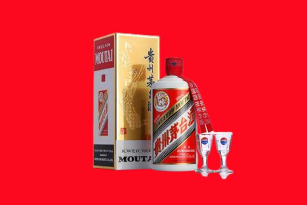 晋中平遥回收飞天茅台酒